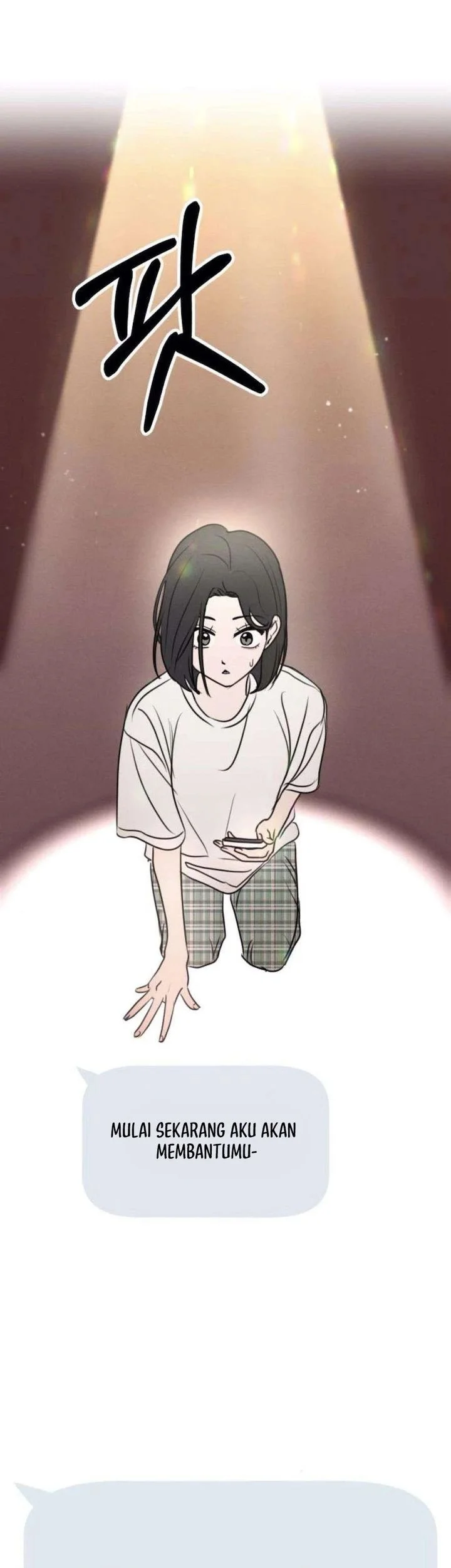 I Want to Trick You Chapter 16 - halaman 40