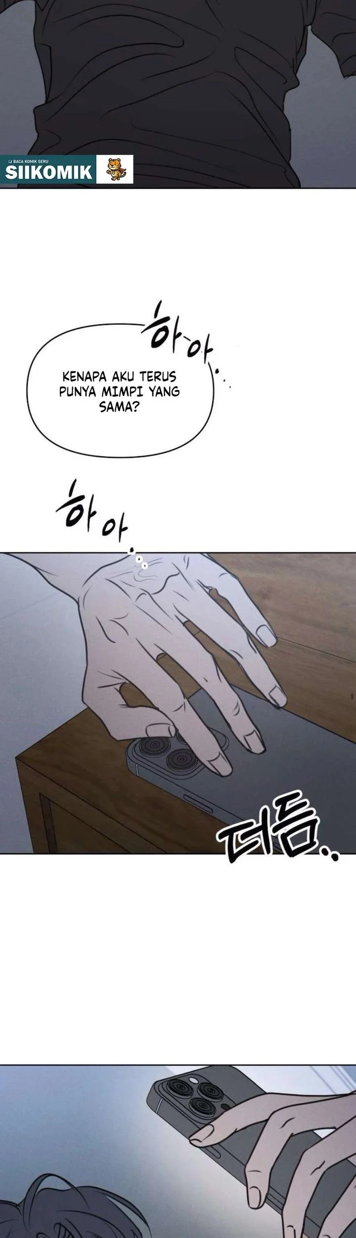 I Want to Trick You Chapter 16 - halaman 58