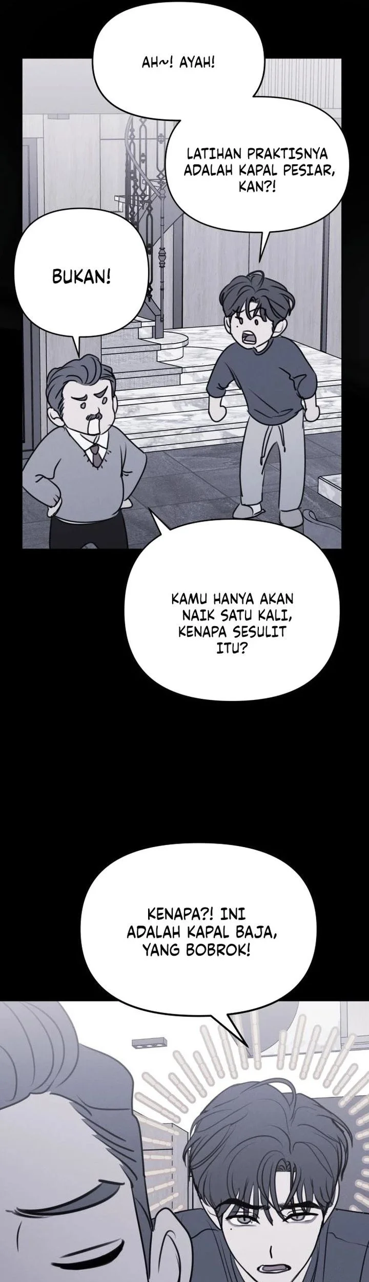 I Want to Trick You Chapter 17 - halaman 11