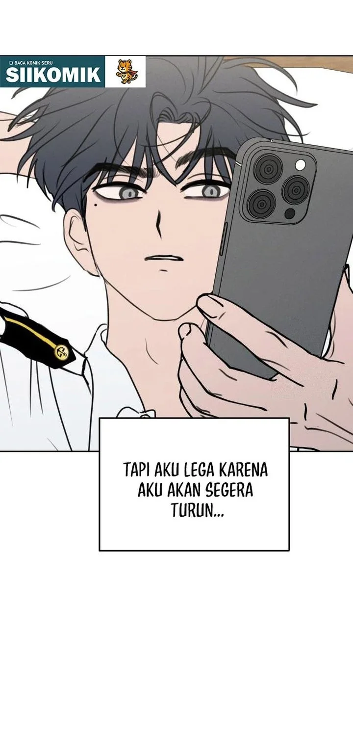 I Want to Trick You Chapter 17 - halaman 15