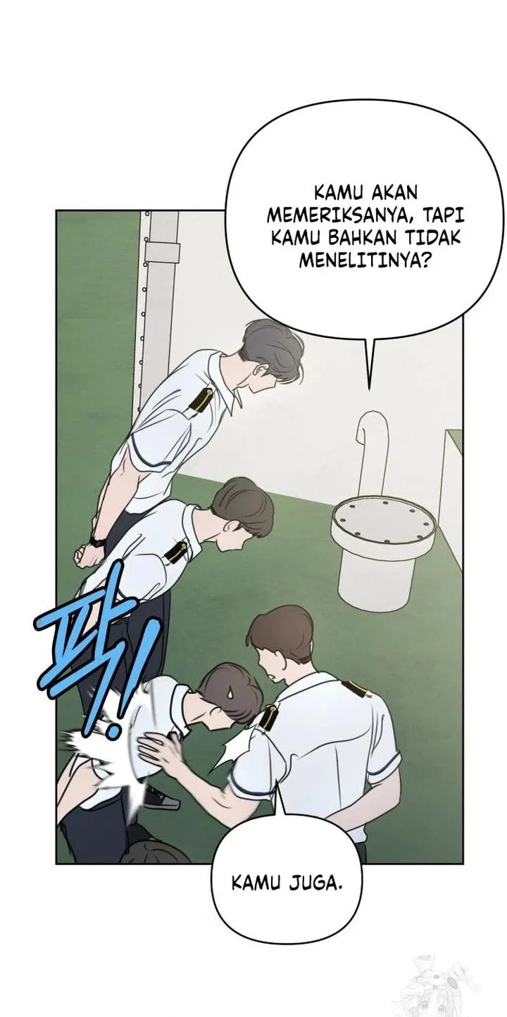 I Want to Trick You Chapter 17 - halaman 2