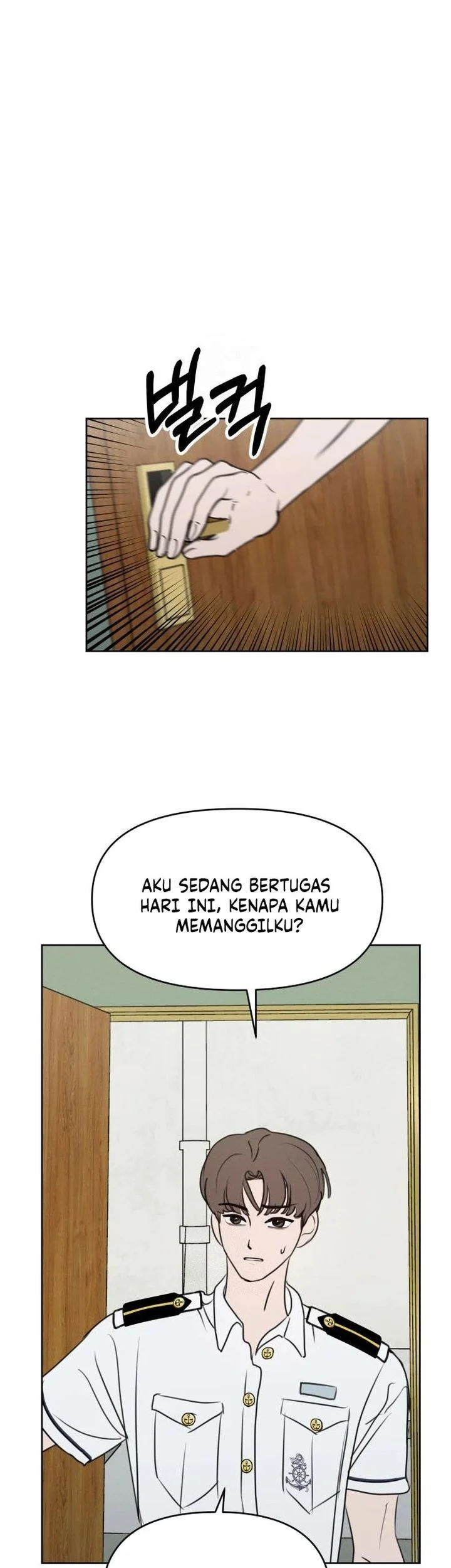 I Want to Trick You Chapter 17 - halaman 32