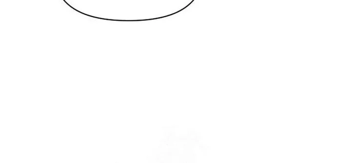 I Want to Trick You Chapter 17 - halaman 37