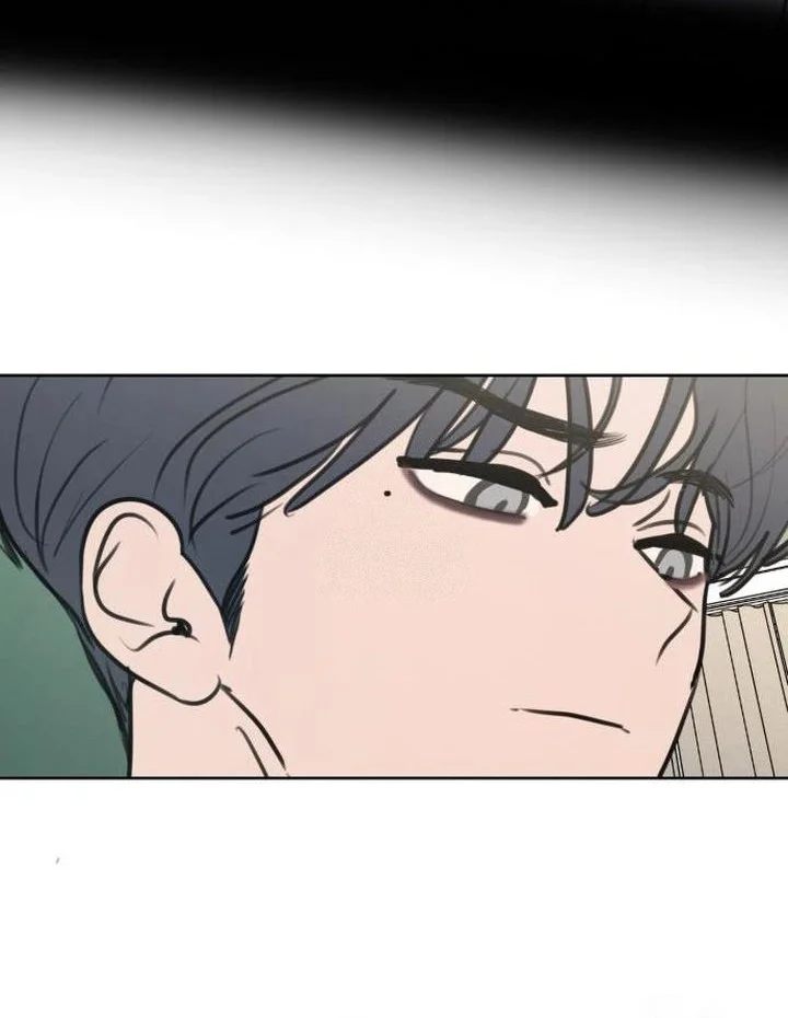 I Want to Trick You Chapter 17 - halaman 41