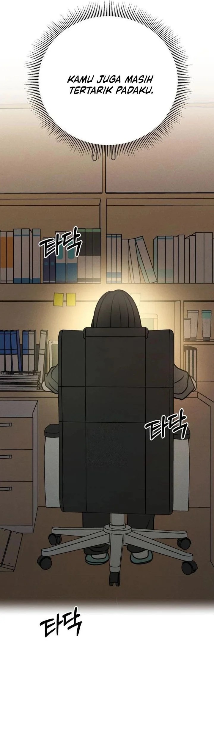 I Want to Trick You Chapter 17 - halaman 50