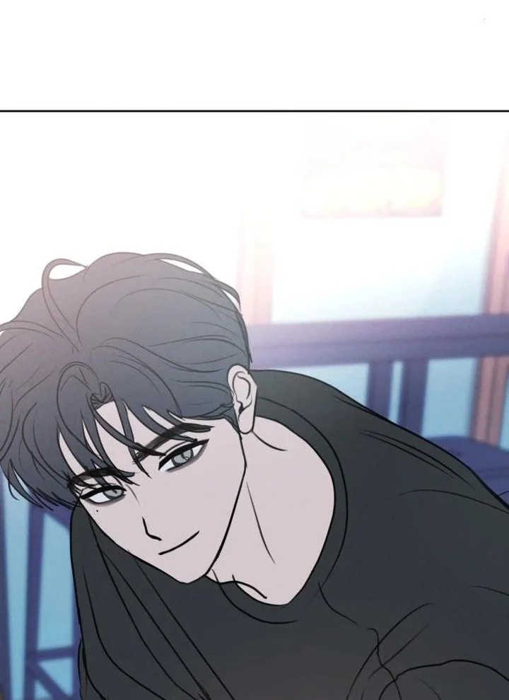 I Want to Trick You Chapter 18 - halaman 10