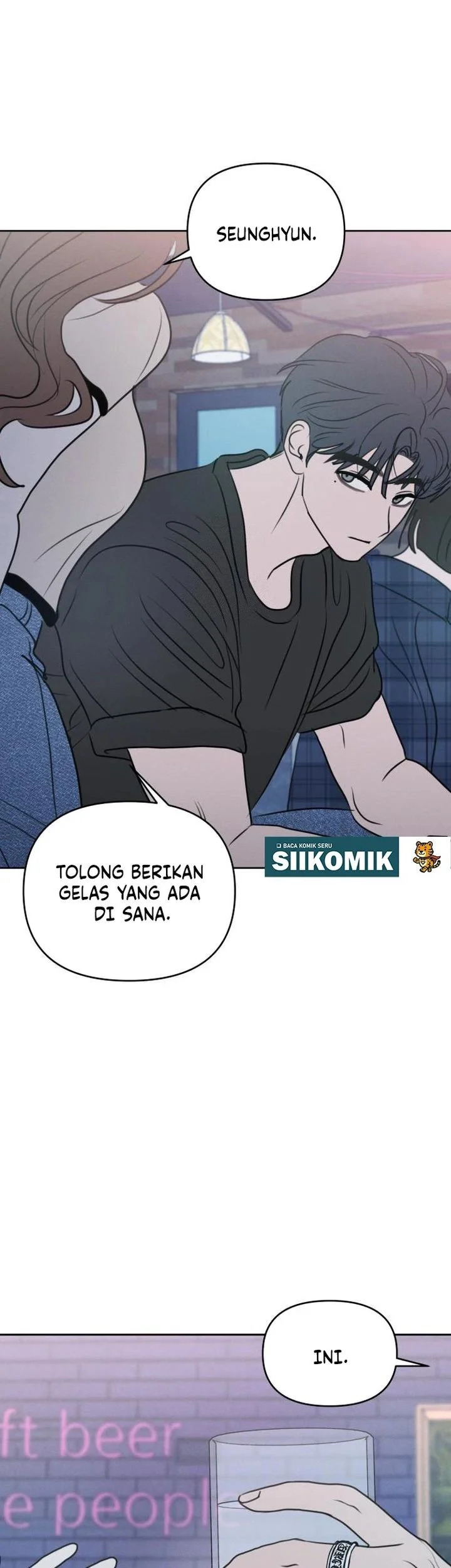 I Want to Trick You Chapter 18 - halaman 17