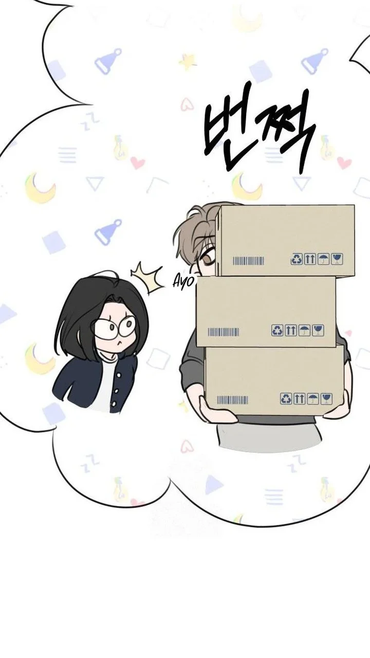 I Want to Trick You Chapter 18 - halaman 40