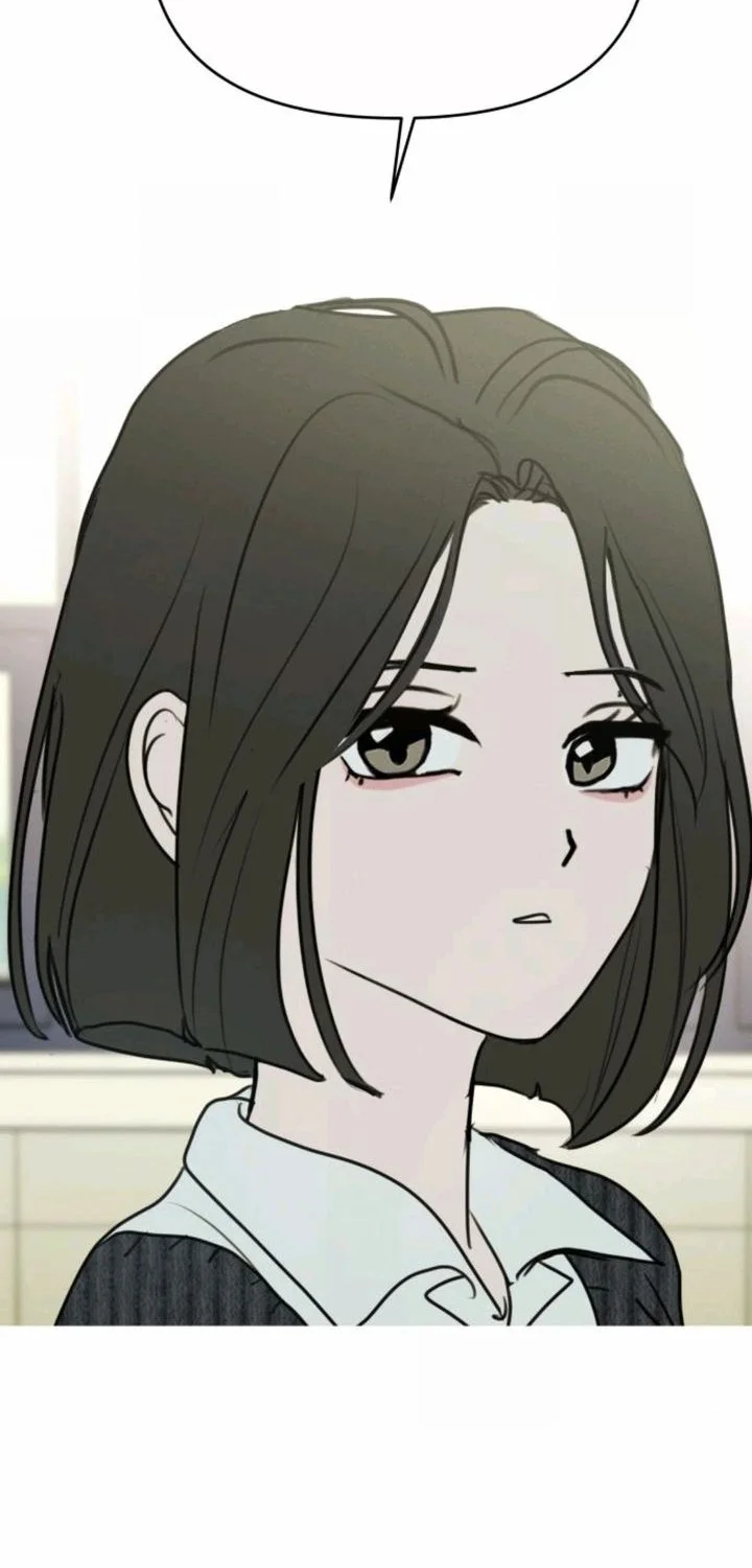I Want to Trick You Chapter 19 - halaman 12