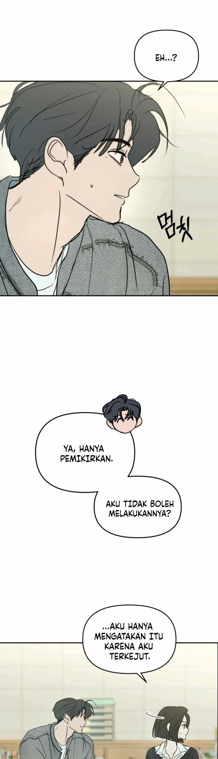 I Want to Trick You Chapter 19 - halaman 13