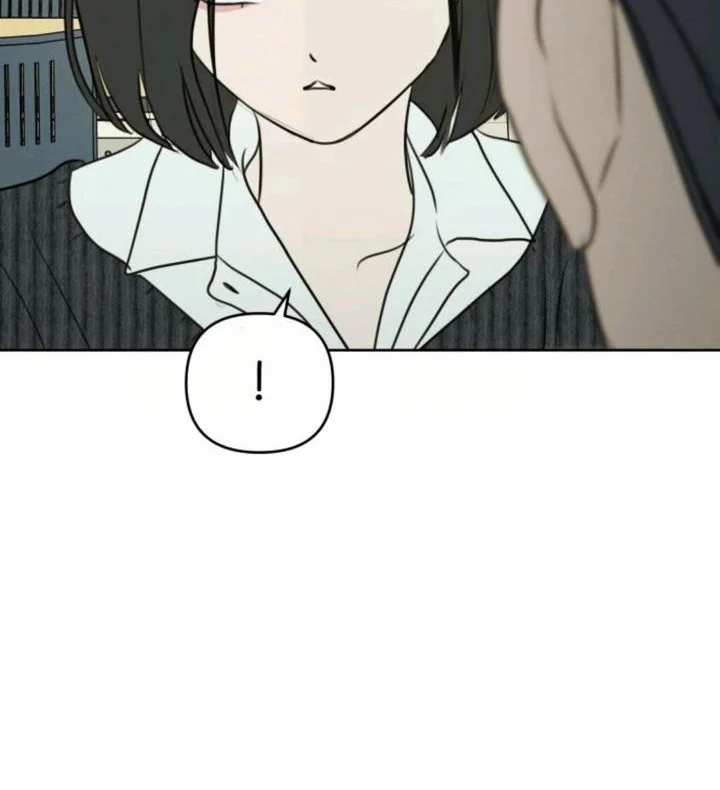 I Want to Trick You Chapter 19 - halaman 35