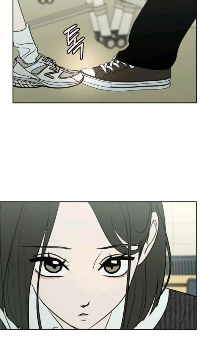 I Want to Trick You Chapter 19 - halaman 39
