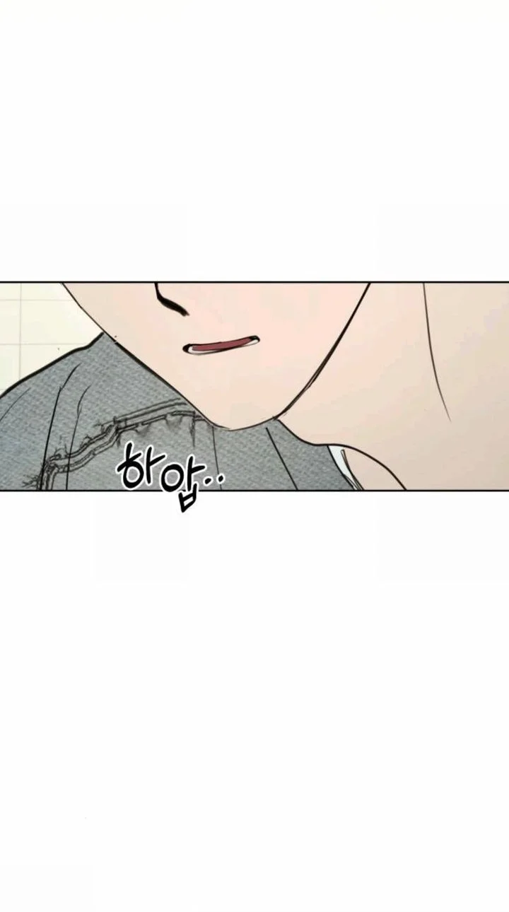 I Want to Trick You Chapter 19 - halaman 4