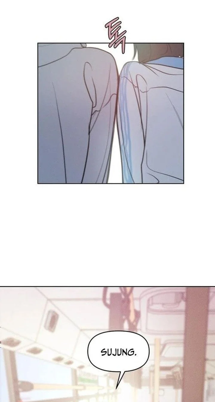 I Want to Trick You Chapter 2 - halaman 56