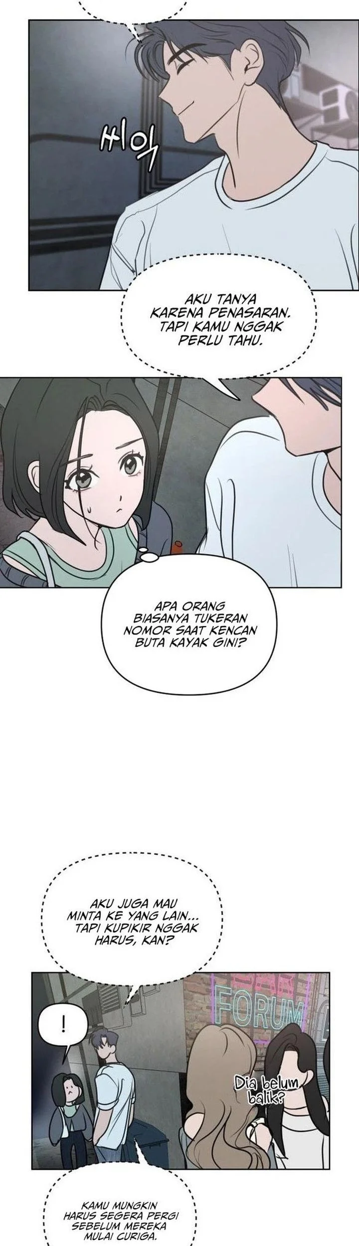 I Want to Trick You Chapter 2 - halaman 7