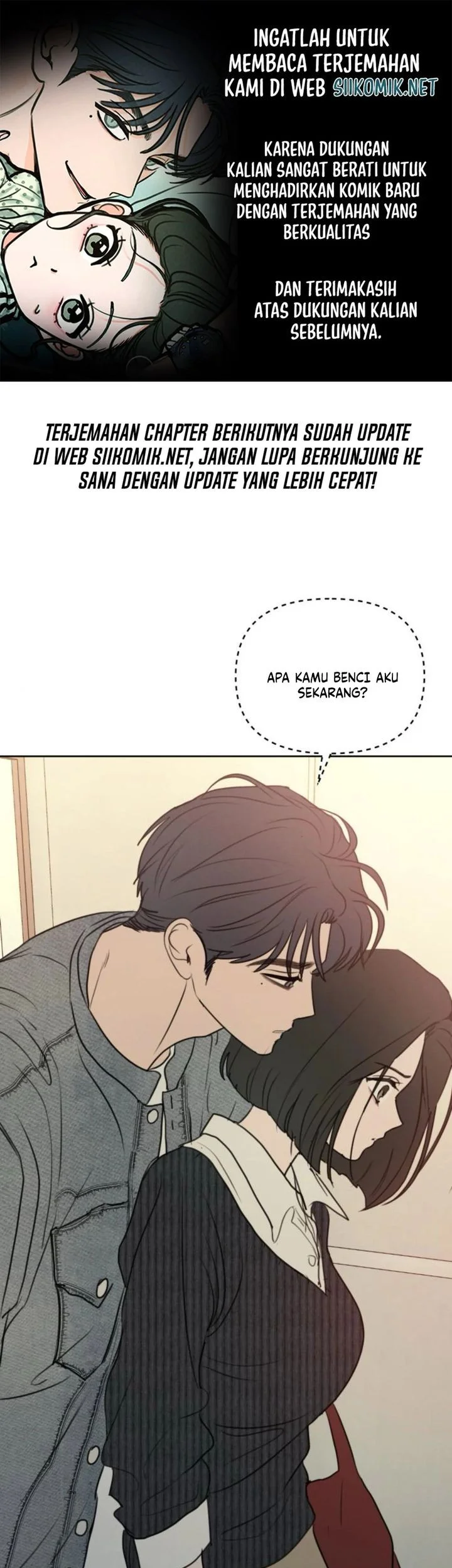 I Want to Trick You Chapter 20 - halaman 1