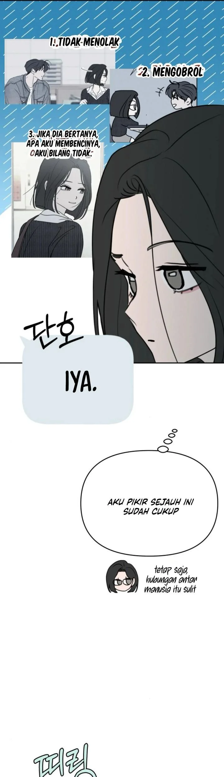 I Want to Trick You Chapter 20 - halaman 11