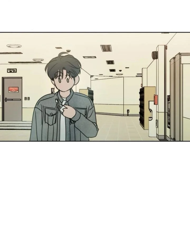 I Want to Trick You Chapter 20 - halaman 14