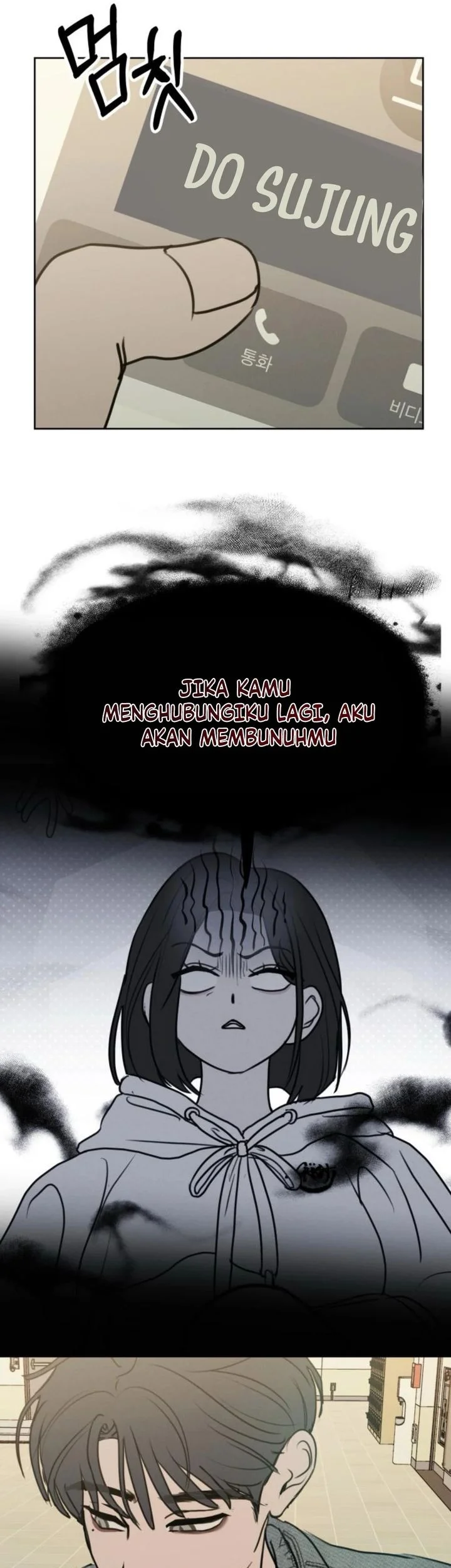 I Want to Trick You Chapter 20 - halaman 15