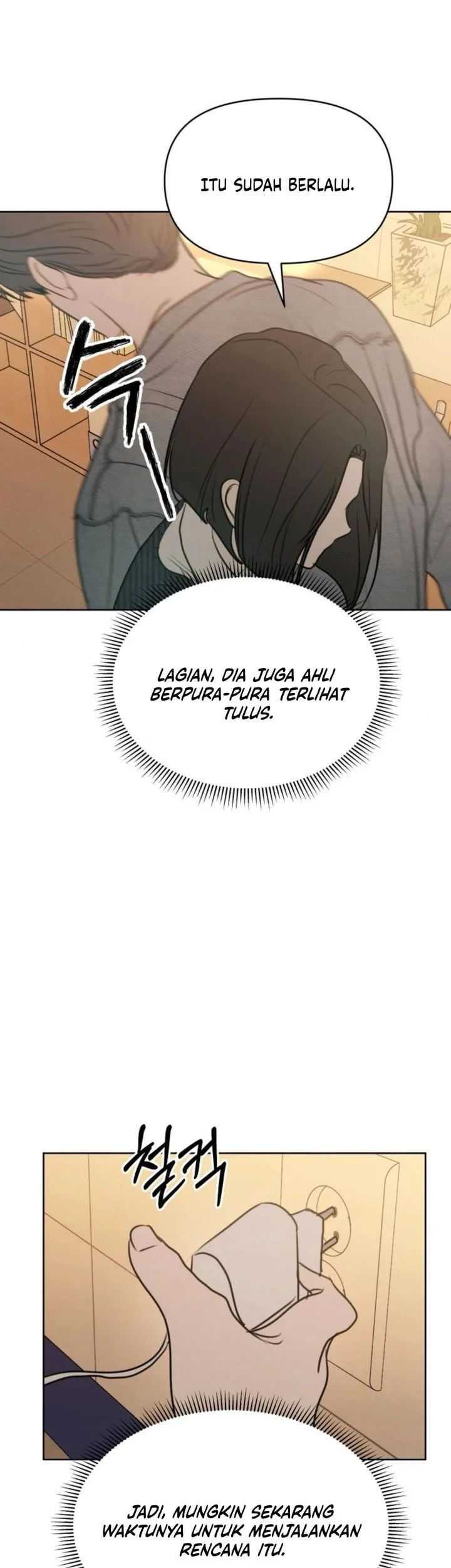 I Want to Trick You Chapter 20 - halaman 29
