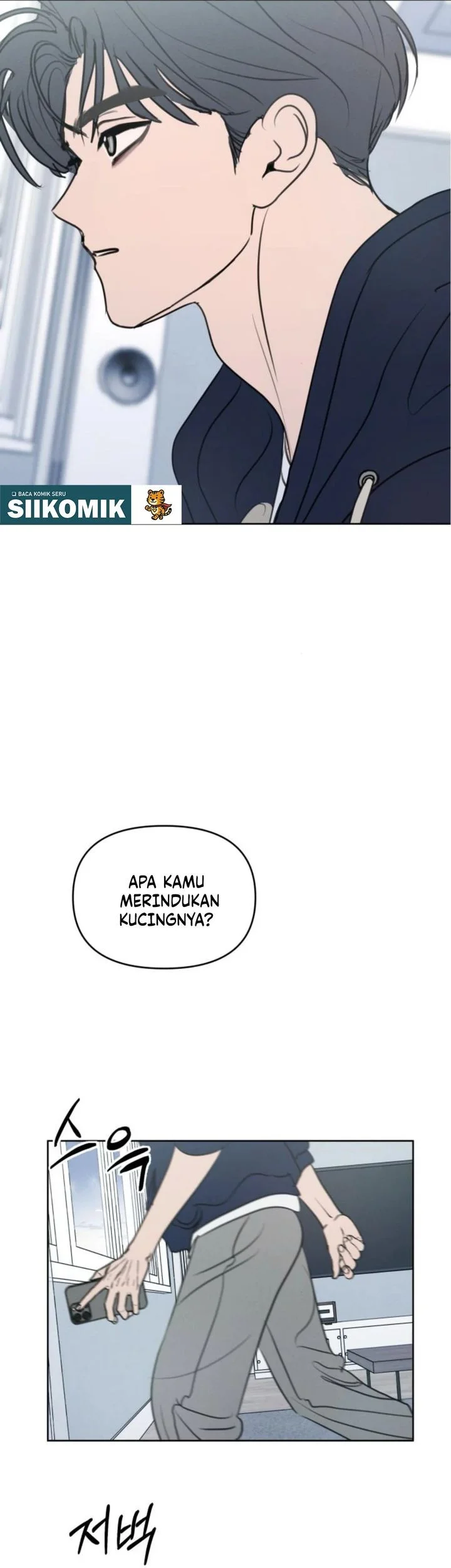 I Want to Trick You Chapter 20 - halaman 65