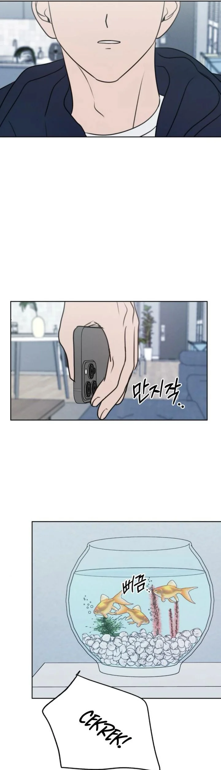 I Want to Trick You Chapter 20 - halaman 69