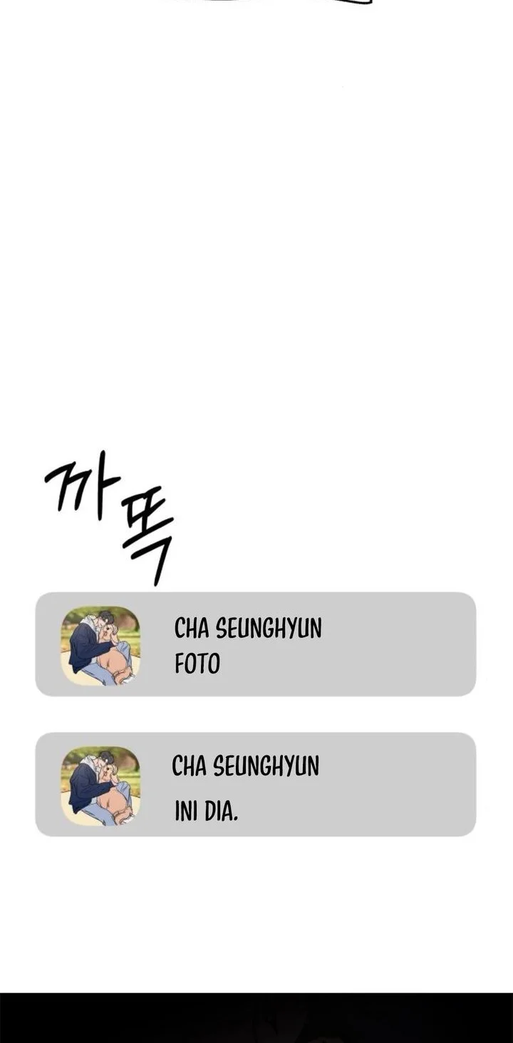 I Want to Trick You Chapter 20 - halaman 70