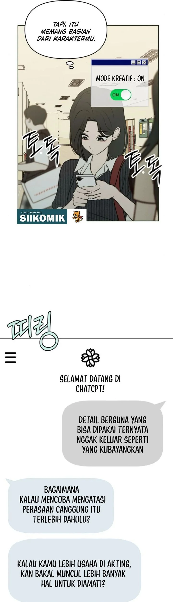 I Want to Trick You Chapter 20 - halaman 9