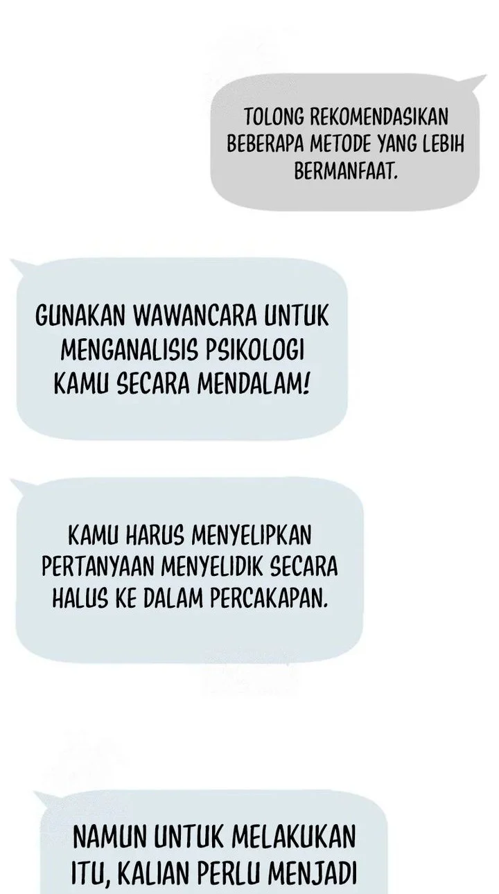 I Want to Trick You Chapter 21 - halaman 11