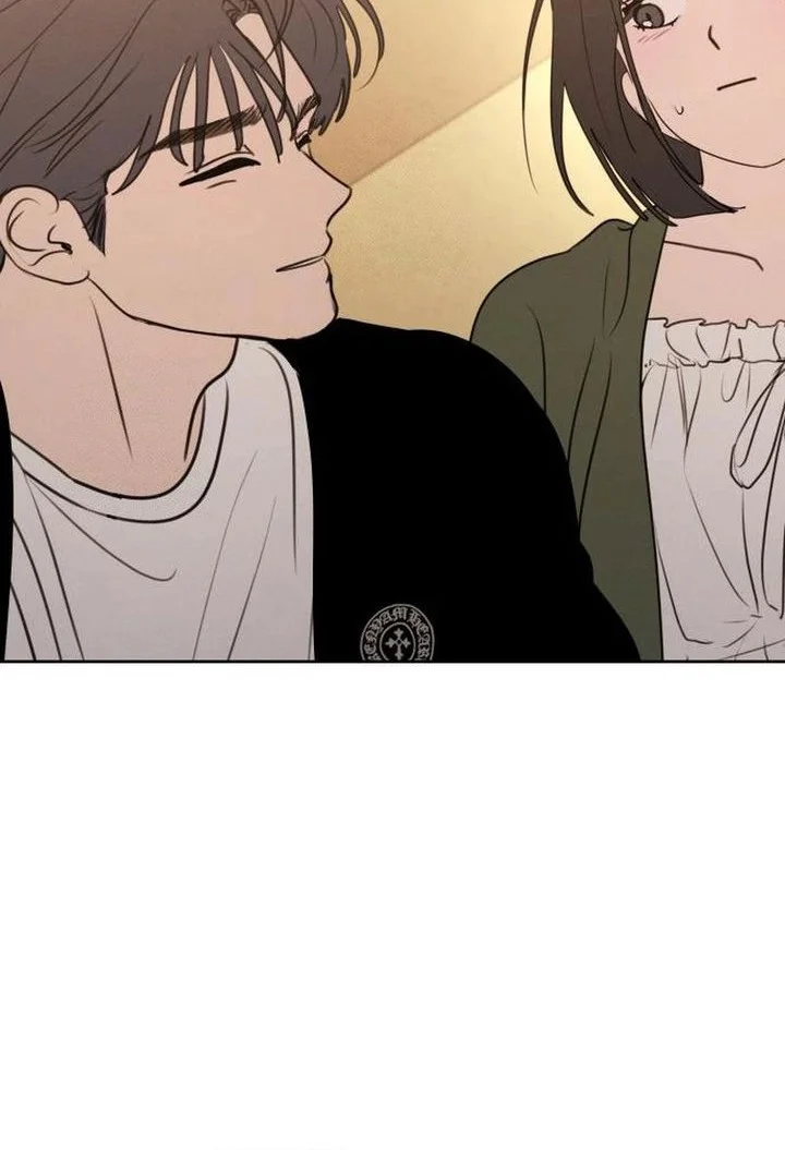 I Want to Trick You Chapter 21 - halaman 35