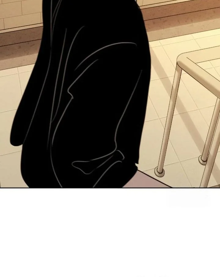 I Want to Trick You Chapter 21 - halaman 39