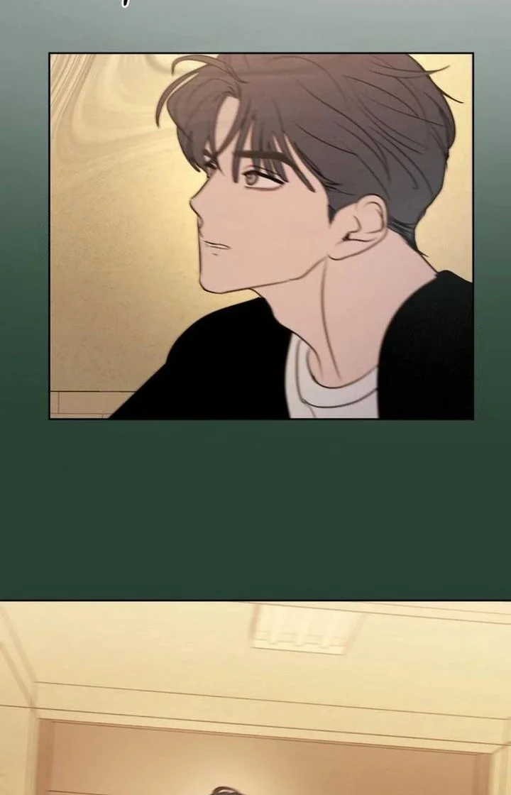 I Want to Trick You Chapter 21 - halaman 41