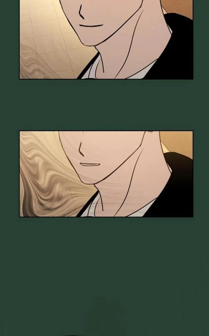 I Want to Trick You Chapter 21 - halaman 49