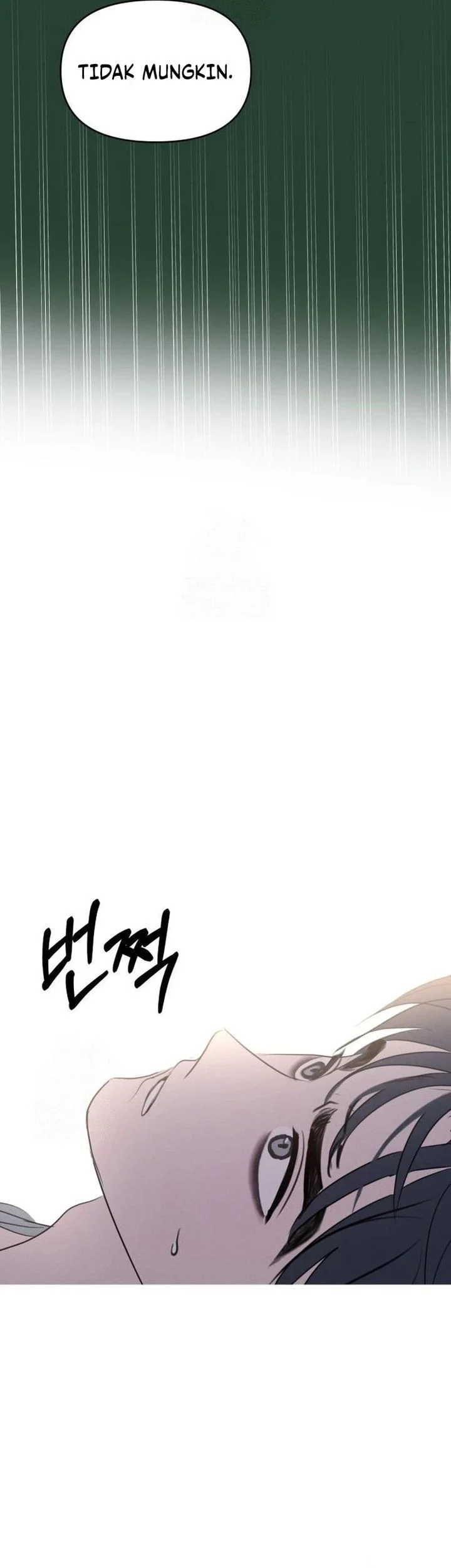 I Want to Trick You Chapter 21 - halaman 50