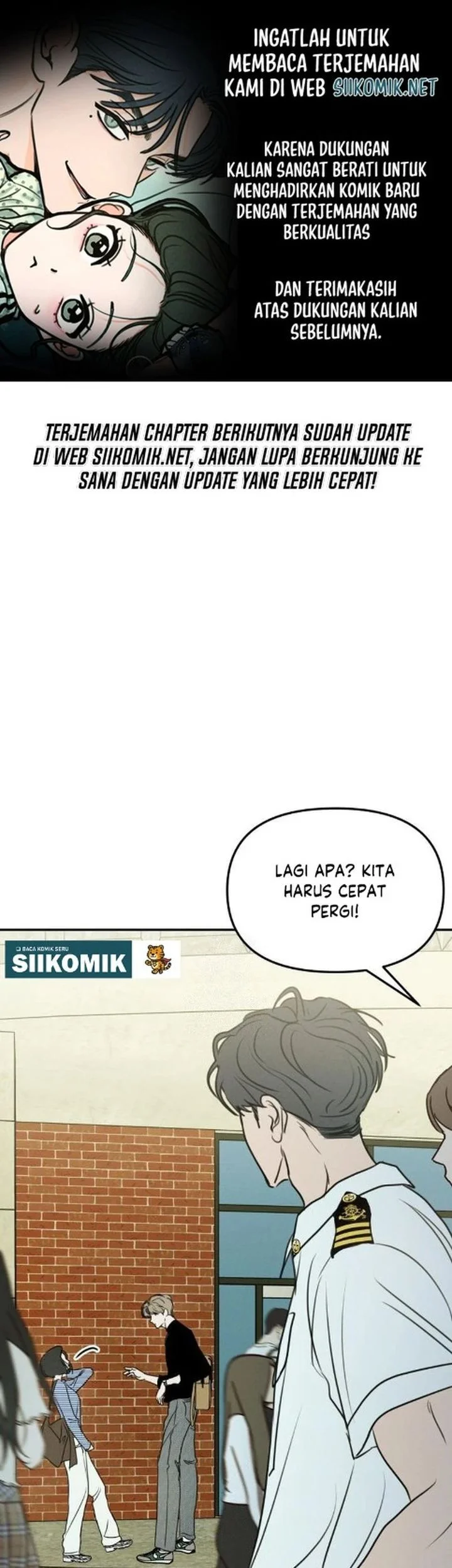 I Want to Trick You Chapter 22 - halaman 1