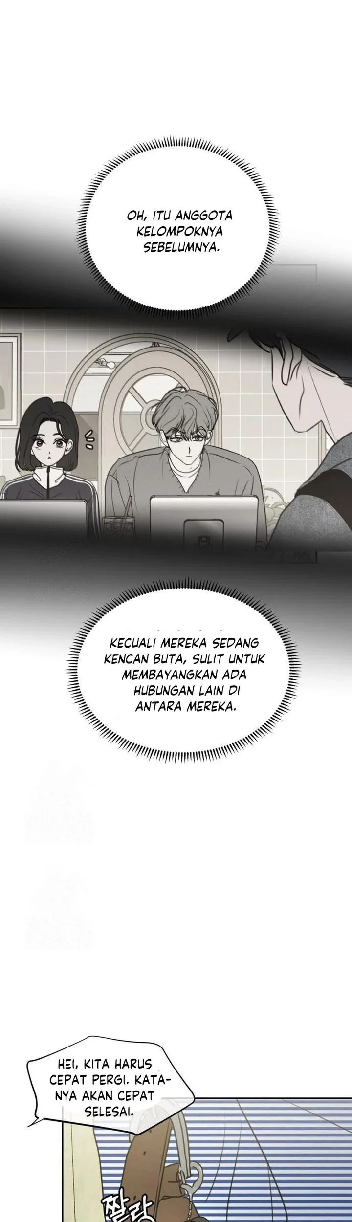 I Want to Trick You Chapter 22 - halaman 12