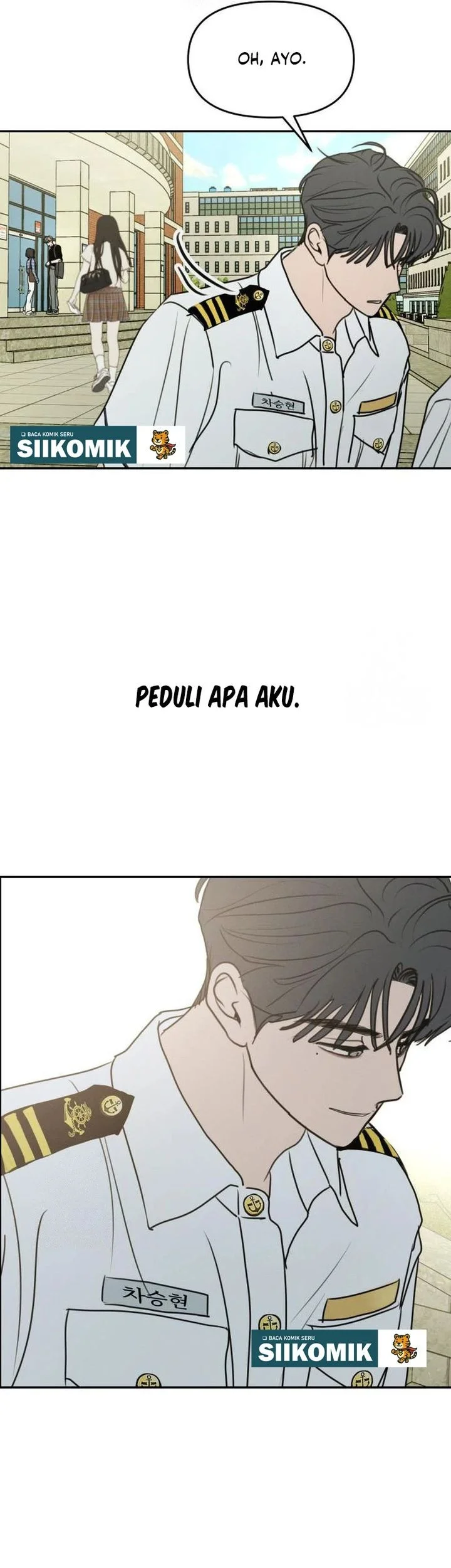 I Want to Trick You Chapter 22 - halaman 14