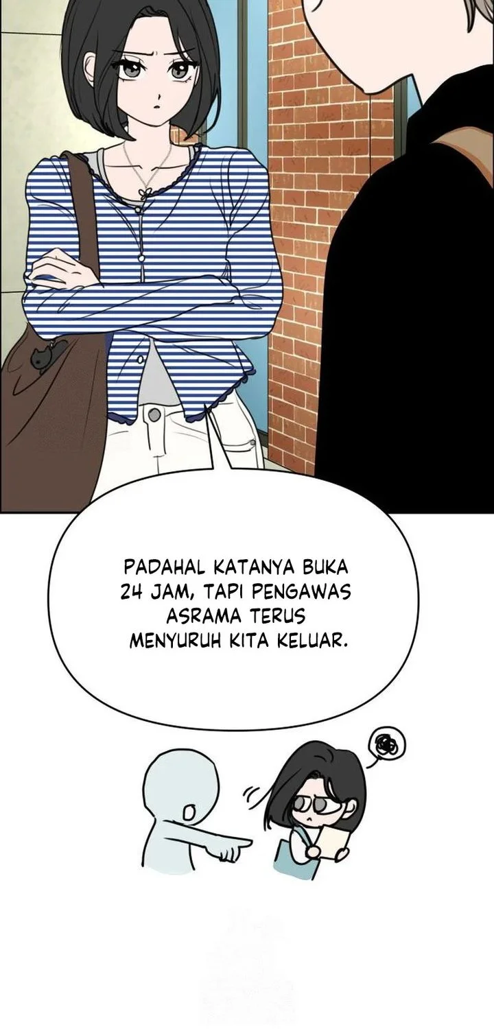 I Want to Trick You Chapter 22 - halaman 17