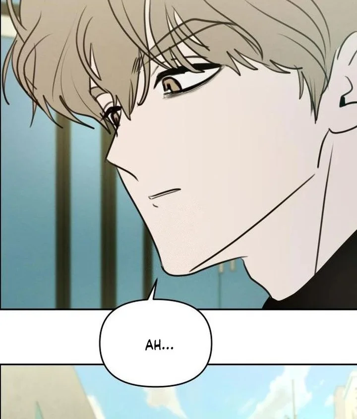 I Want to Trick You Chapter 22 - halaman 23