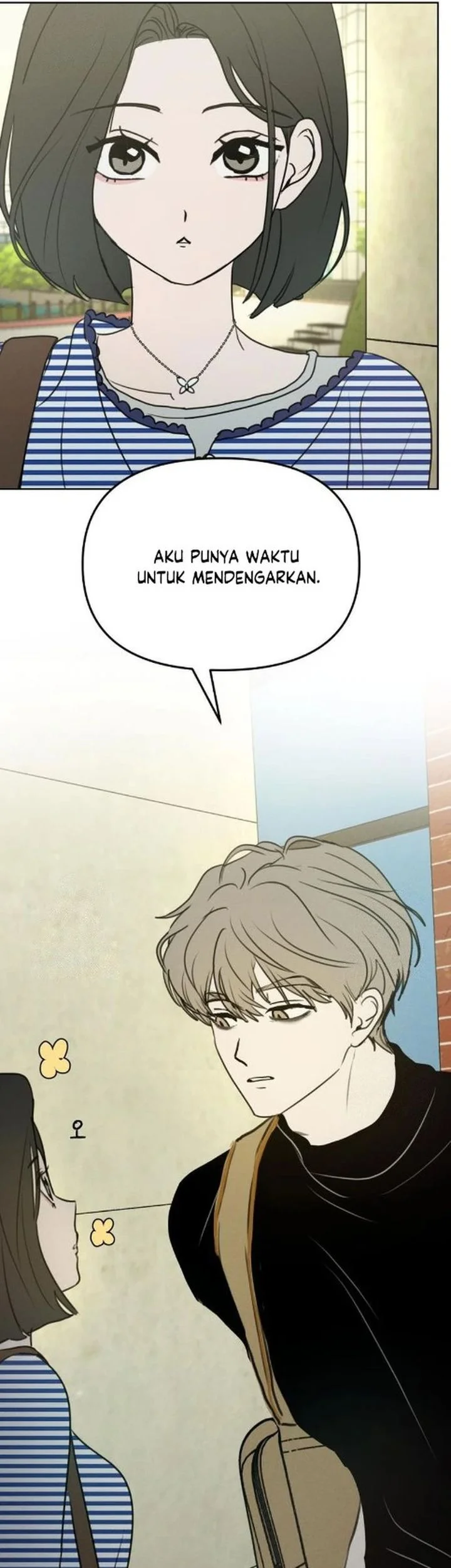 I Want to Trick You Chapter 22 - halaman 3