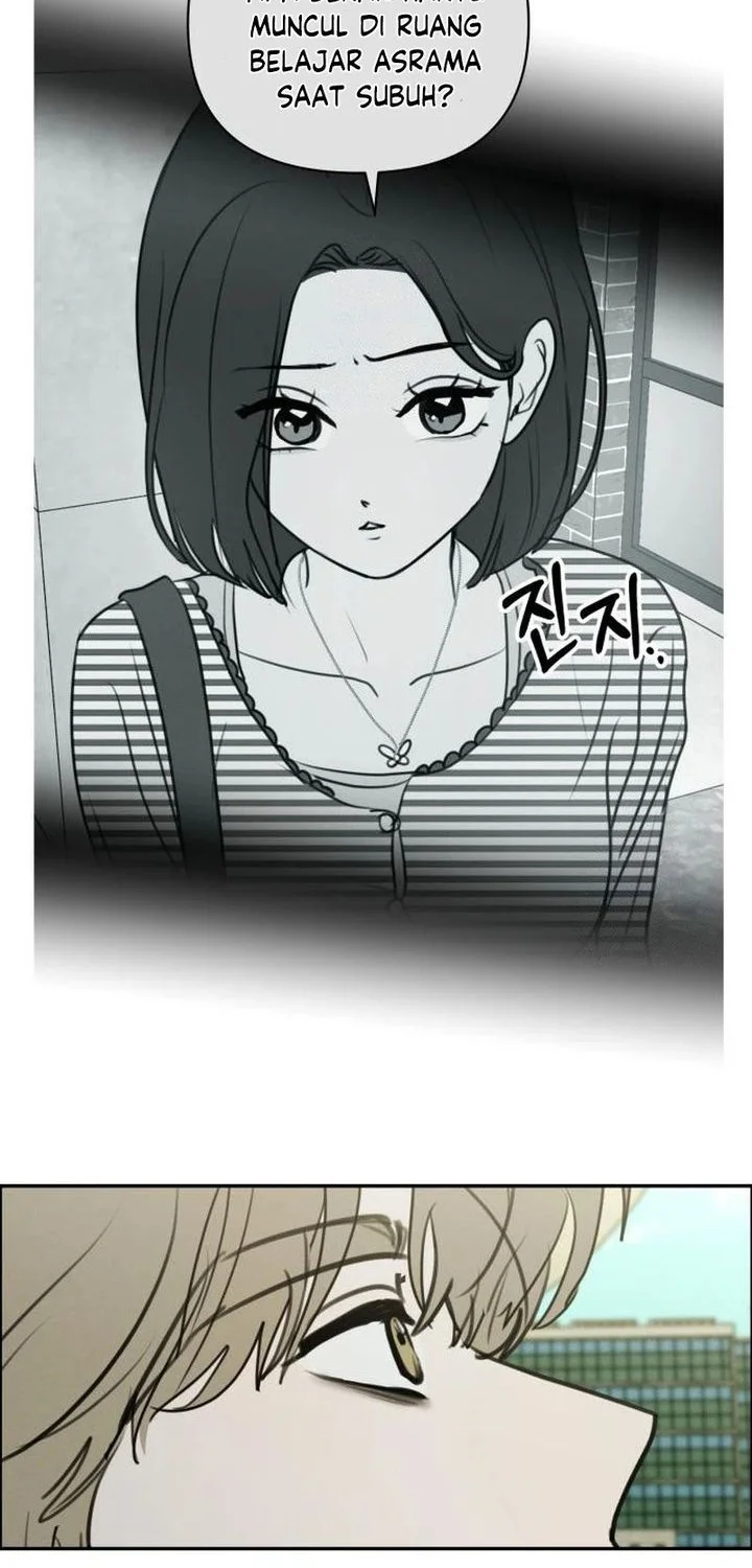 I Want to Trick You Chapter 22 - halaman 32