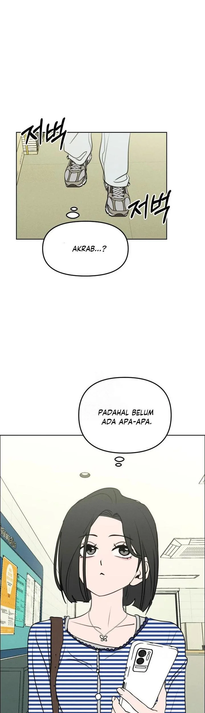 I Want to Trick You Chapter 22 - halaman 36