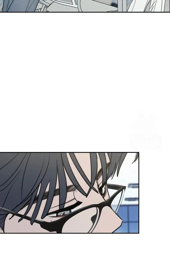 I Want to Trick You Chapter 22 - halaman 65