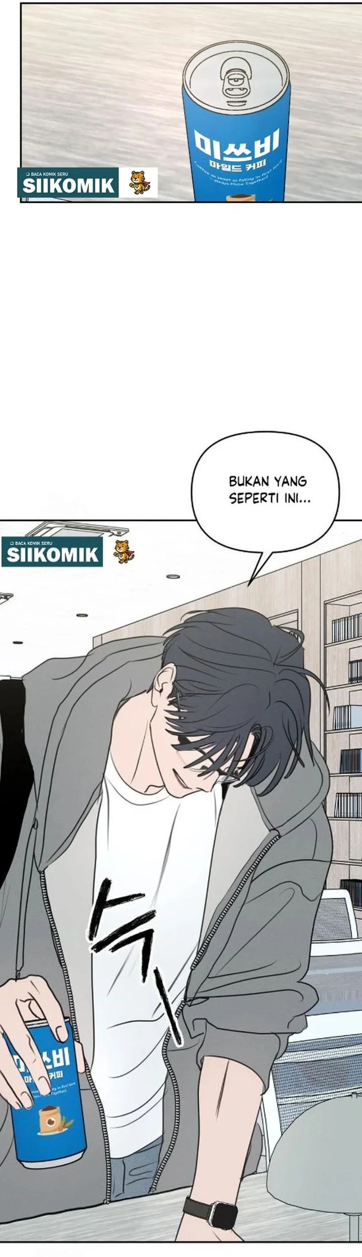 I Want to Trick You Chapter 22 - halaman 66