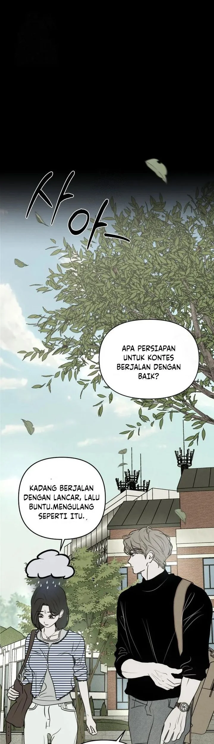 I Want to Trick You Chapter 23 - halaman 11