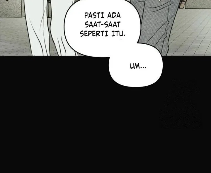 I Want to Trick You Chapter 23 - halaman 12