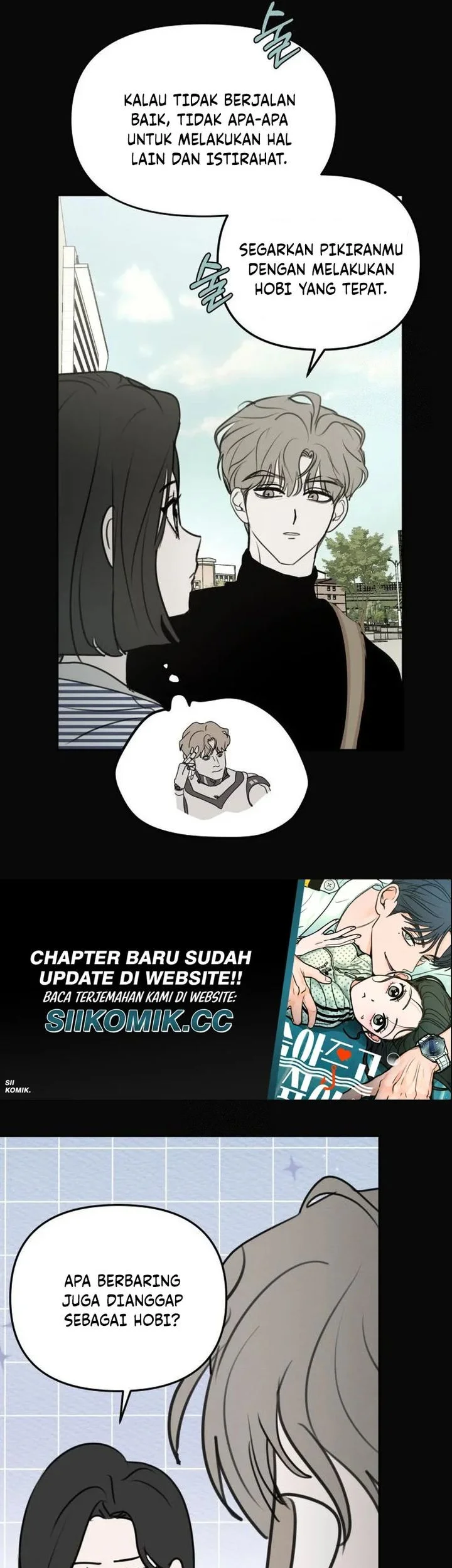 I Want to Trick You Chapter 23 - halaman 13