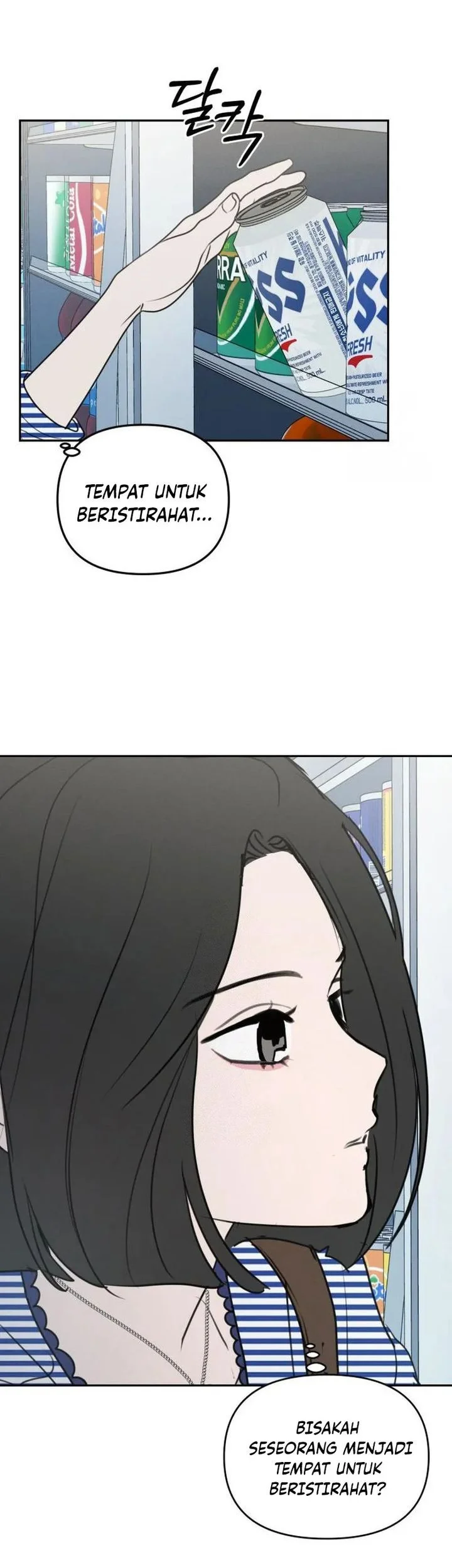 I Want to Trick You Chapter 23 - halaman 23