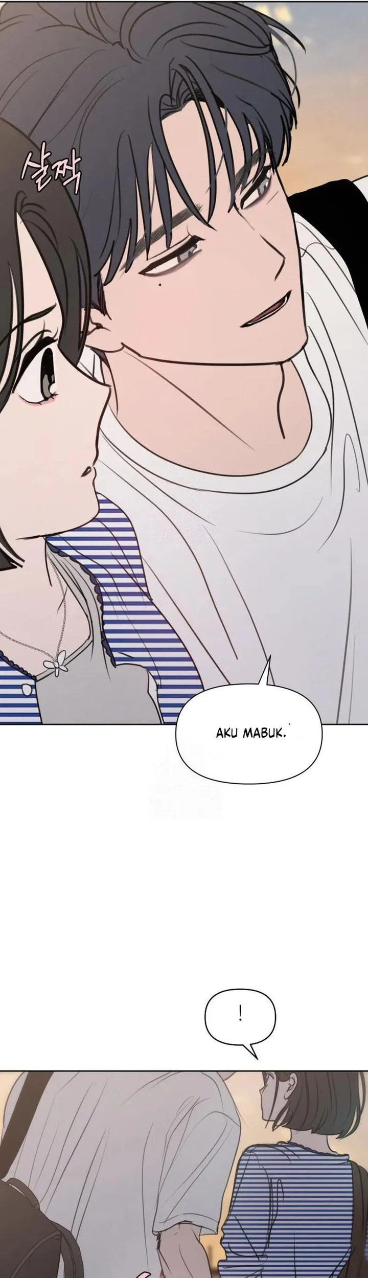 I Want to Trick You Chapter 23 - halaman 46