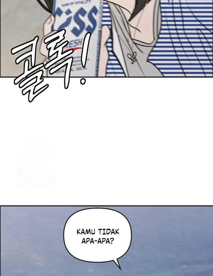I Want to Trick You Chapter 23 - halaman 53